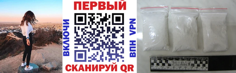 omg маркетплейс  Печора  АМФЕТАМИН Розовый 