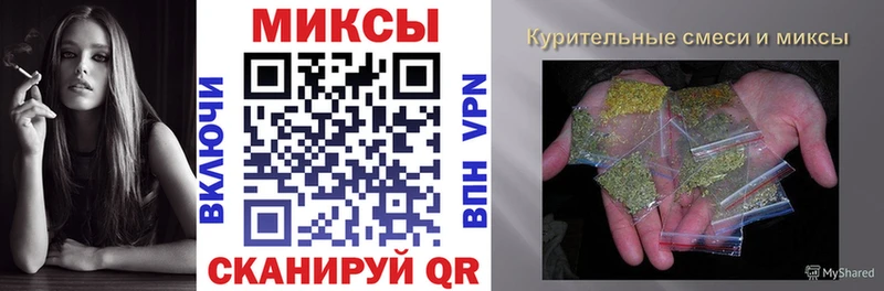 где продают наркотики  Печора  Бутират бутандиол 