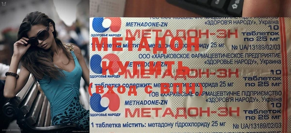 PSILOCYBIN Балахна