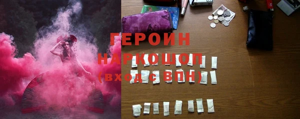 меф VHQ Балабаново