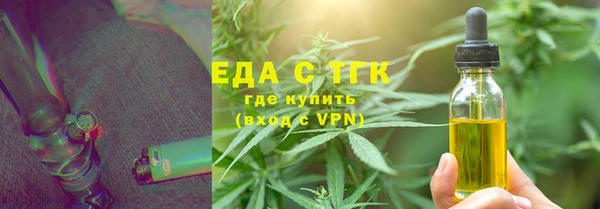 PSILOCYBIN Балахна
