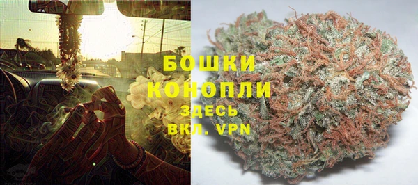 меф VHQ Балабаново