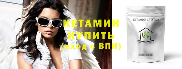меф VHQ Балабаново