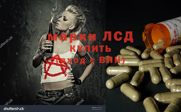 меф VHQ Балабаново