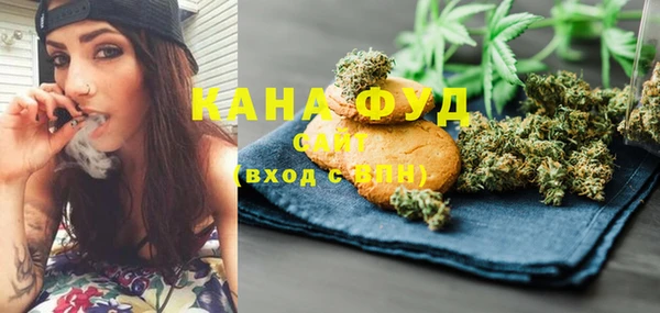 PSILOCYBIN Балахна