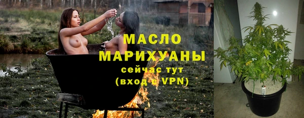 PSILOCYBIN Балахна
