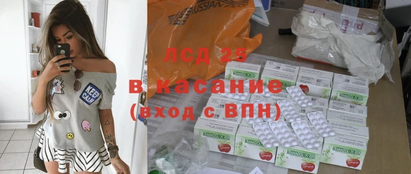 меф VHQ Балабаново