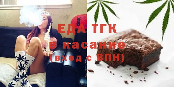 меф VHQ Балабаново