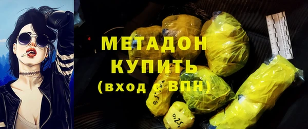 PSILOCYBIN Балахна
