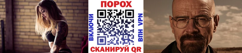 mega ONION  Печора  МЕТАМФЕТАМИН Декстрометамфетамин 99.9% 