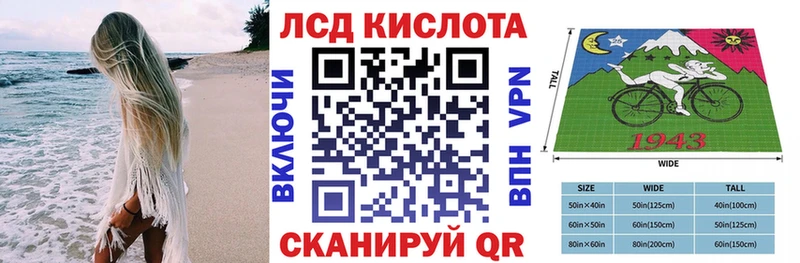 купить наркотики сайты  ссылка на мегу зеркало  Марки N-bome 1500мкг  Печора 