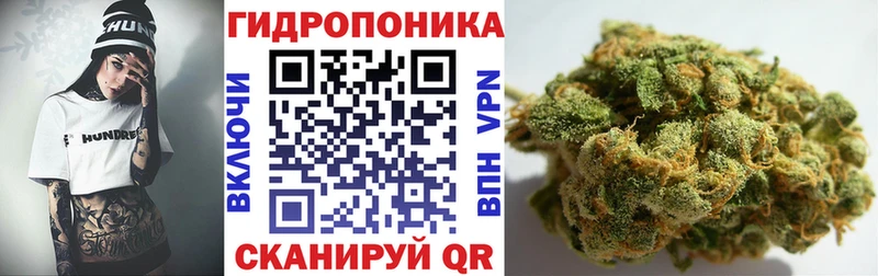 Шишки марихуана индика  цены   Печора 